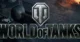 World of Tanks 2.0 — новые танки, карта «Нордскар» и переработанный Ангар